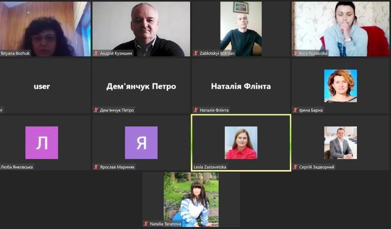 Робочі моменти засідання